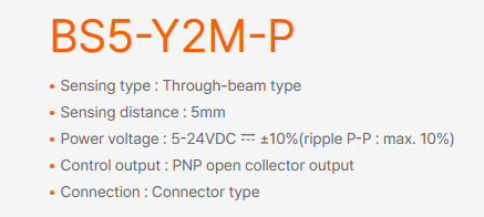 سنسور نوری آتونیکس AUTONICS BS5-Y2M-P